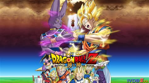Dragon ball fight of gods. Things To Know About Dragon ball fight of gods. 